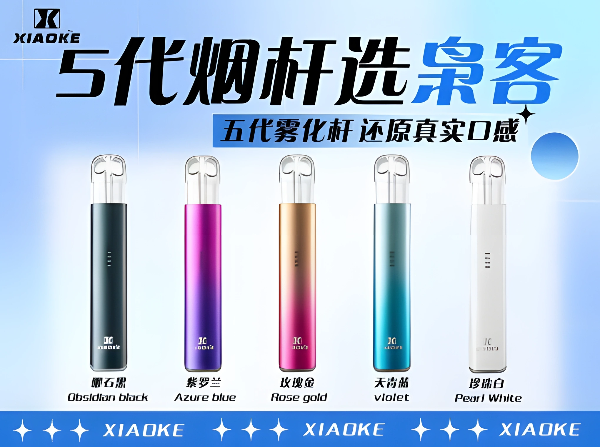 主机-510x380_upscayl_4x_upscayl-standard-4x