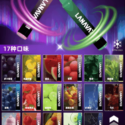 LANA 8000 口拋棄式電子煙 (ZOLT)：長效續航・穩定風味的市場熱銷之選